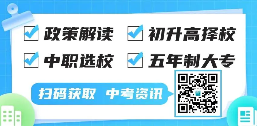 使用智能耳机进行篮球训练的具体方法和技巧_1