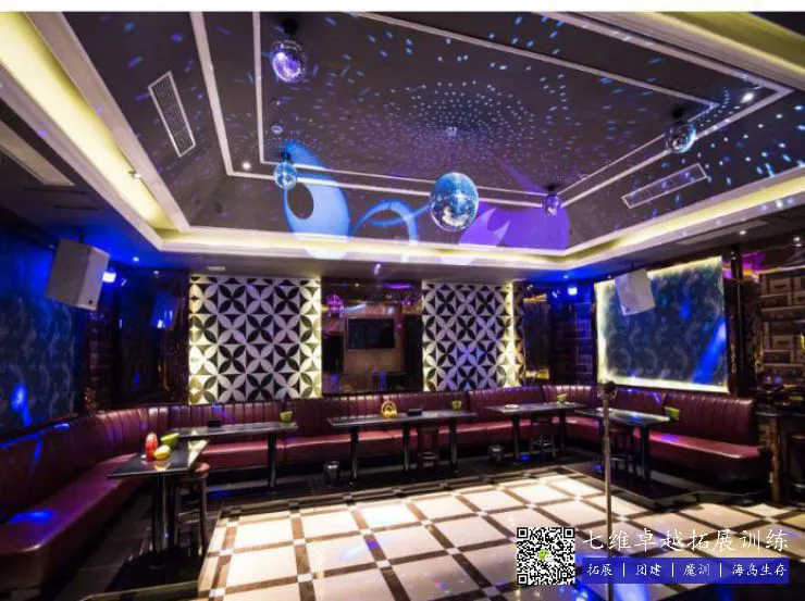 为什么篮球规则对球员发展如此重要?_0