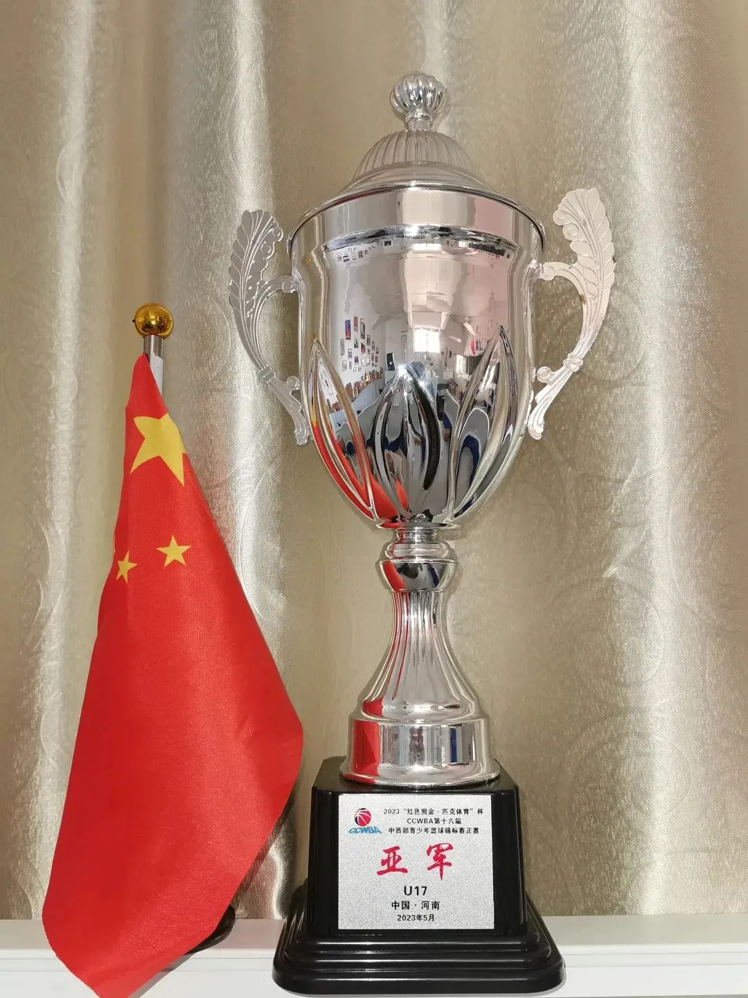 篮球训练话术技巧大全_2
