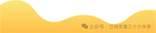如何制定智能篮球训练计划_2